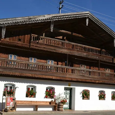 Farm stay Bauernhof Kaspergut Kirchberg bei Mattighofen